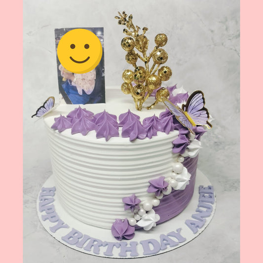 Birthday Designer Cake | Ministry of Cakes